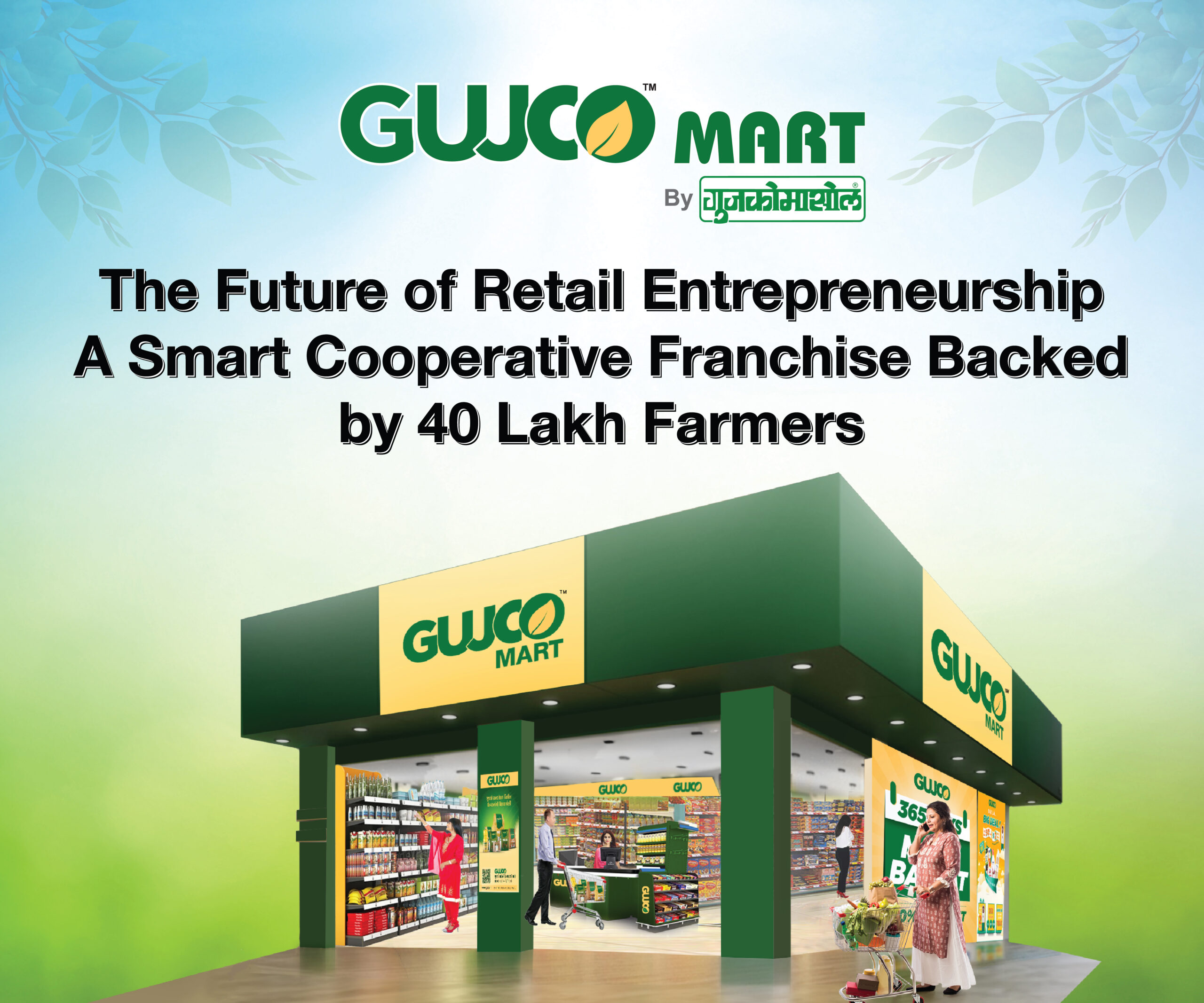 best franchise in india