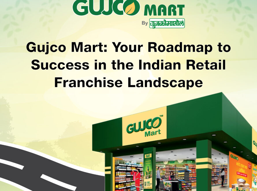 Retail franchise Gujarat