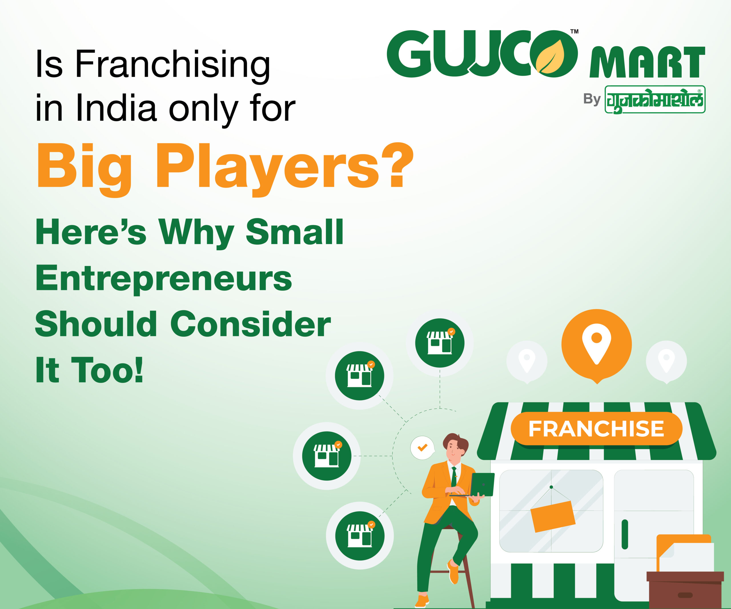 Best Retail Franchise in Gujarat