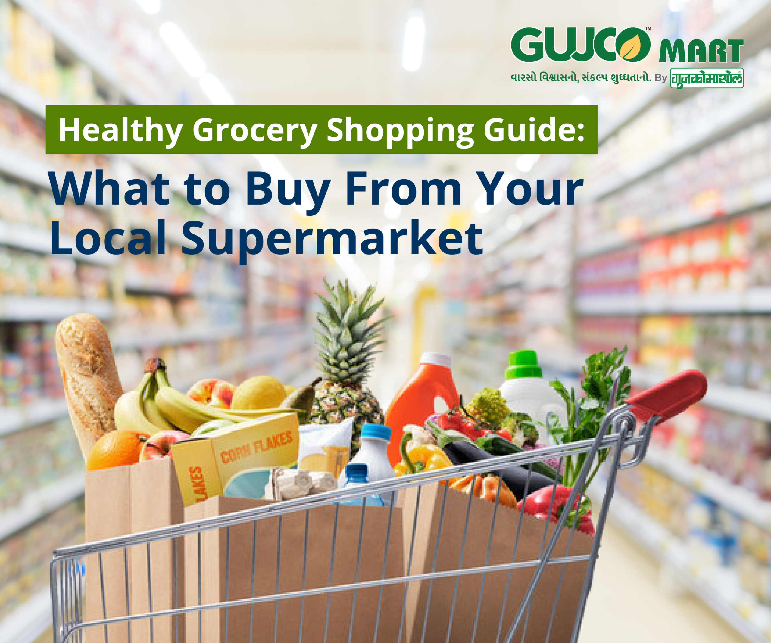 farm fresh grocery store